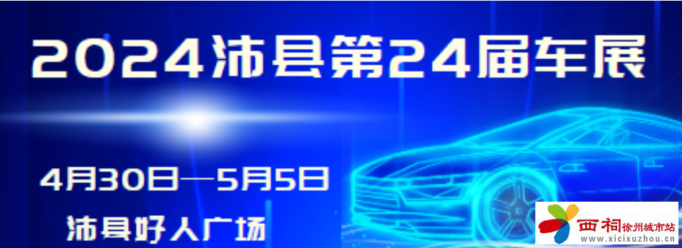 微信图片_20240424165045.png