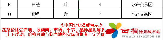8.png