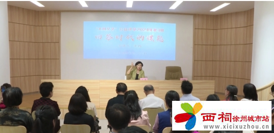 微信图片_20240428095316.jpg