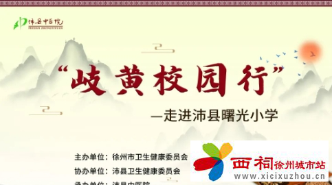微信图片_20240428112428.jpg