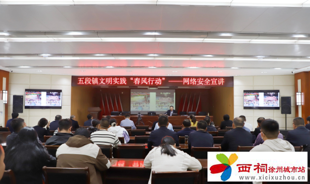 微信图片_20240428161405.png