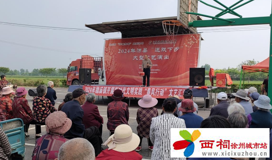 微信图片_20240428161408.png