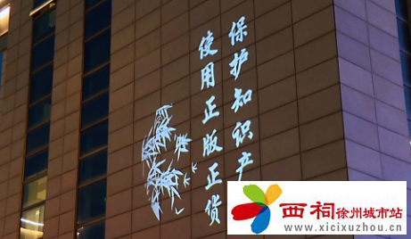 微信图片_20240430104722.png