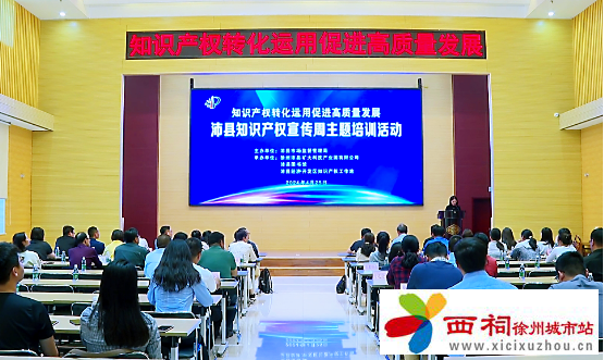 微信图片_20240430104734.png