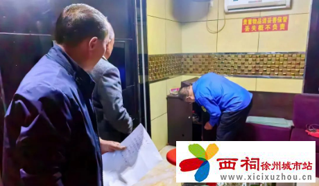 微信图片_20240502104844.png