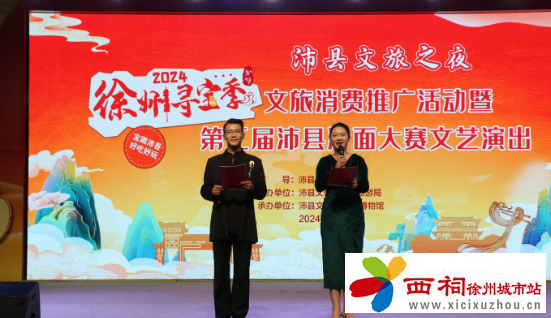 微信图片_20240502143926.png
