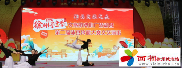 微信图片_20240502143931.png