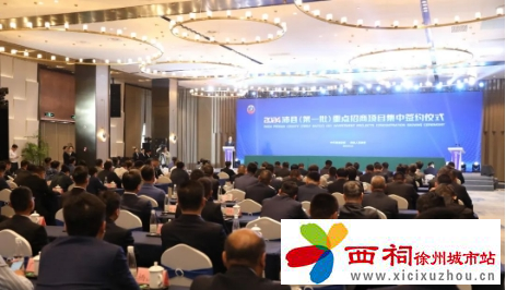 微信图片_20240507100530.jpg