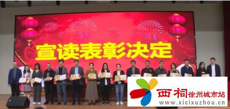 微信图片_20240507160914.jpg
