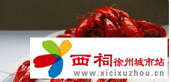 微信图片_20240507145732.jpg