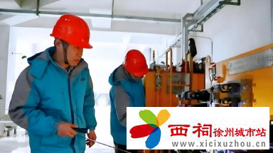 微信图片_20240509144451.jpg