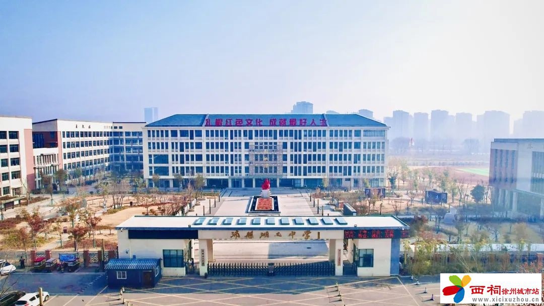 微信图片_20240514110215.jpg