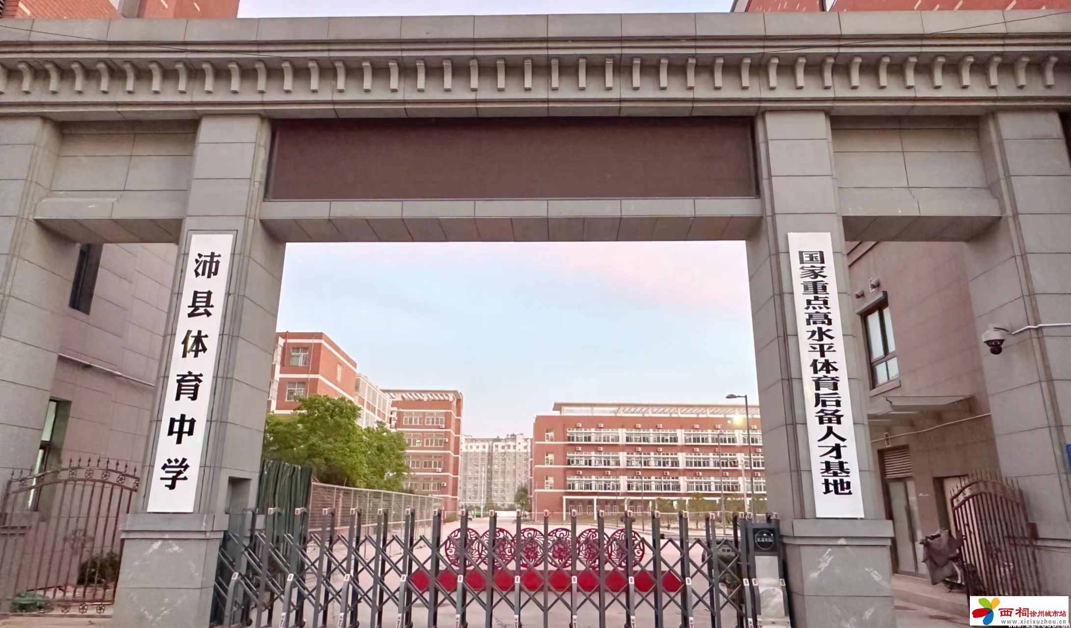 微信图片_20240514110221.jpg