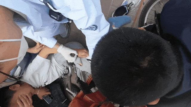6.gif