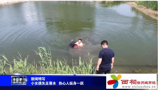 微信图片_20240517140826.jpg