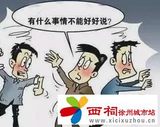 微信图片_20240518144129.jpg