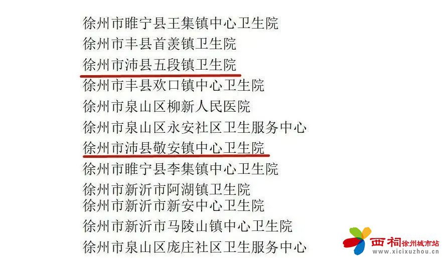 微信图片_20240520115537.jpg