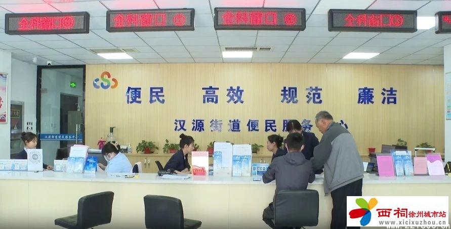 微信图片_20240520151248.jpg