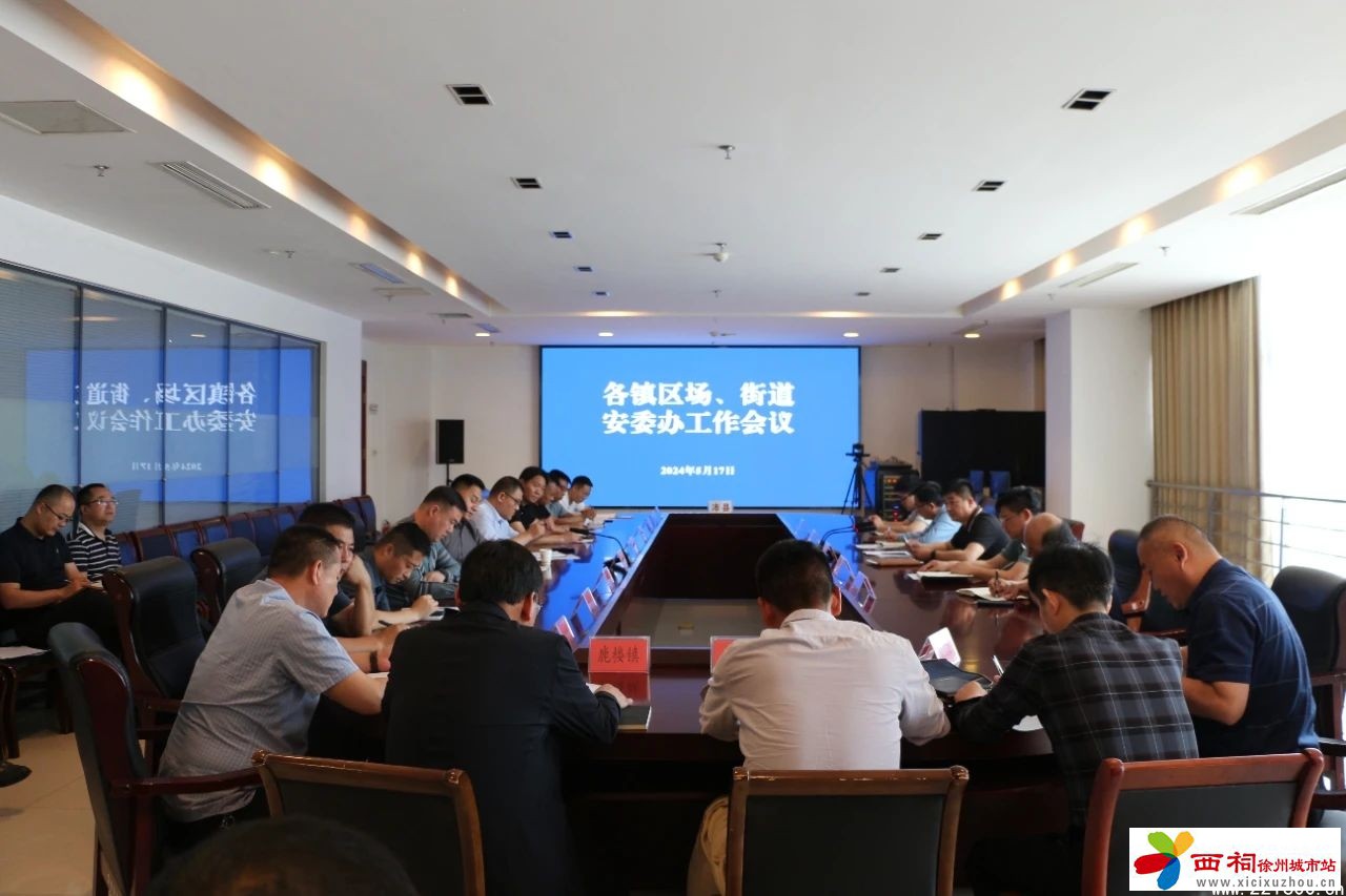 微信图片_20240521112202.jpg
