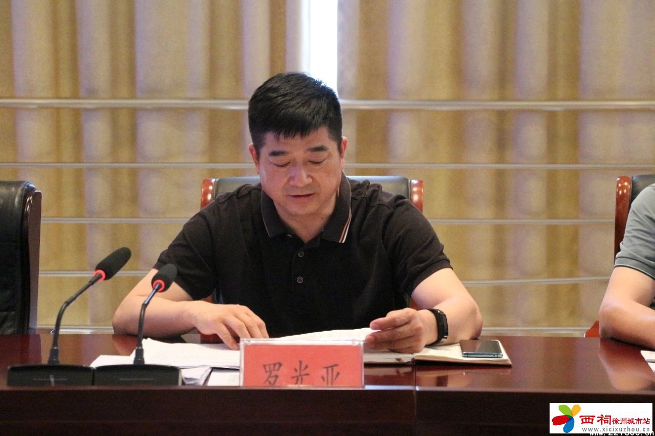 微信图片_20240521112208.jpg