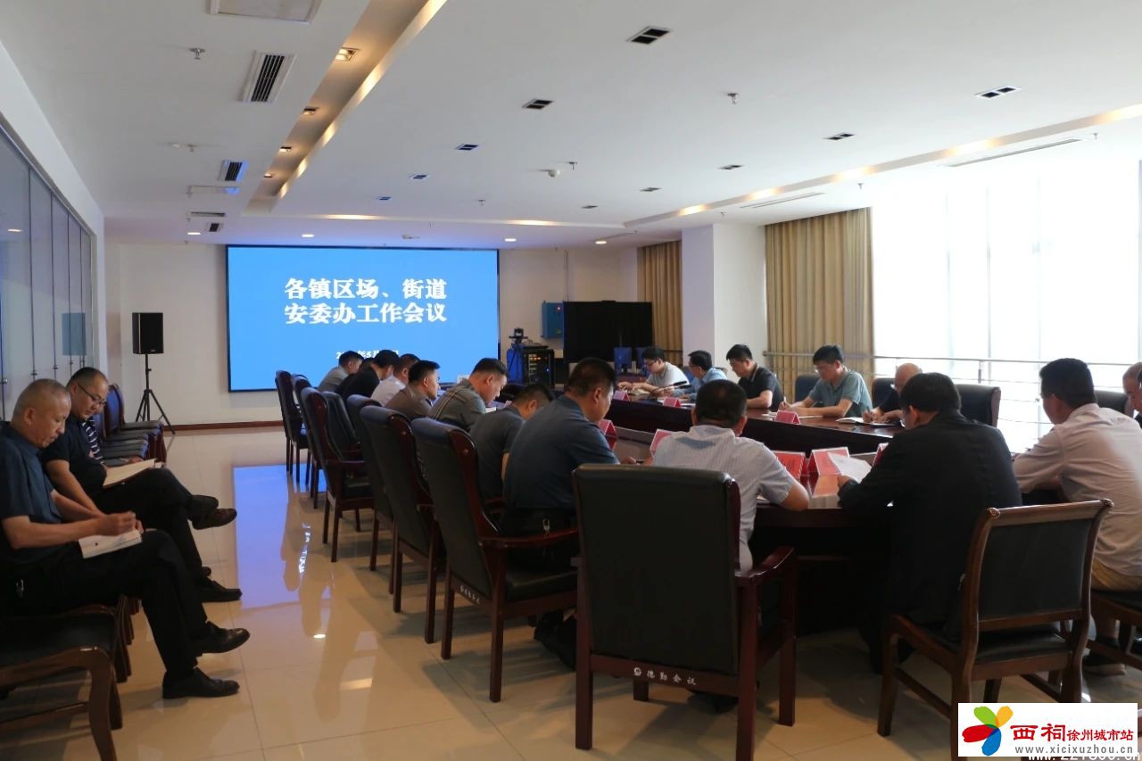 微信图片_20240521112212.jpg