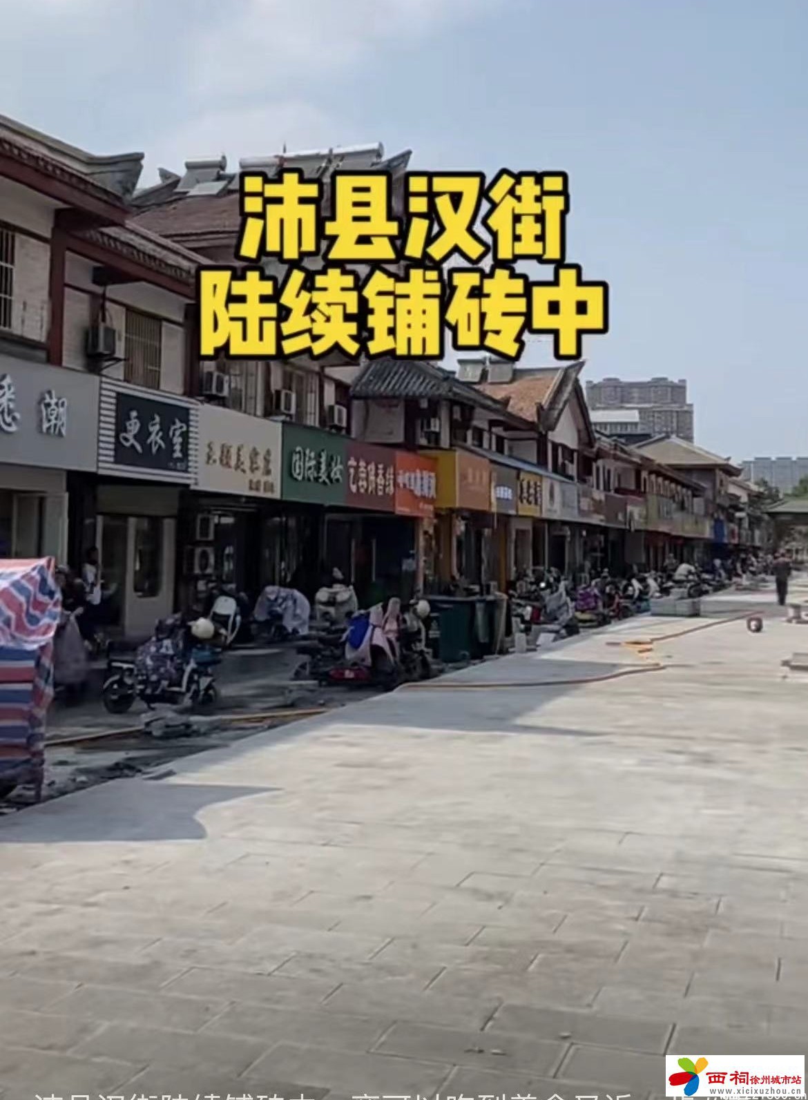 微信图片编辑_20240524105534.jpg