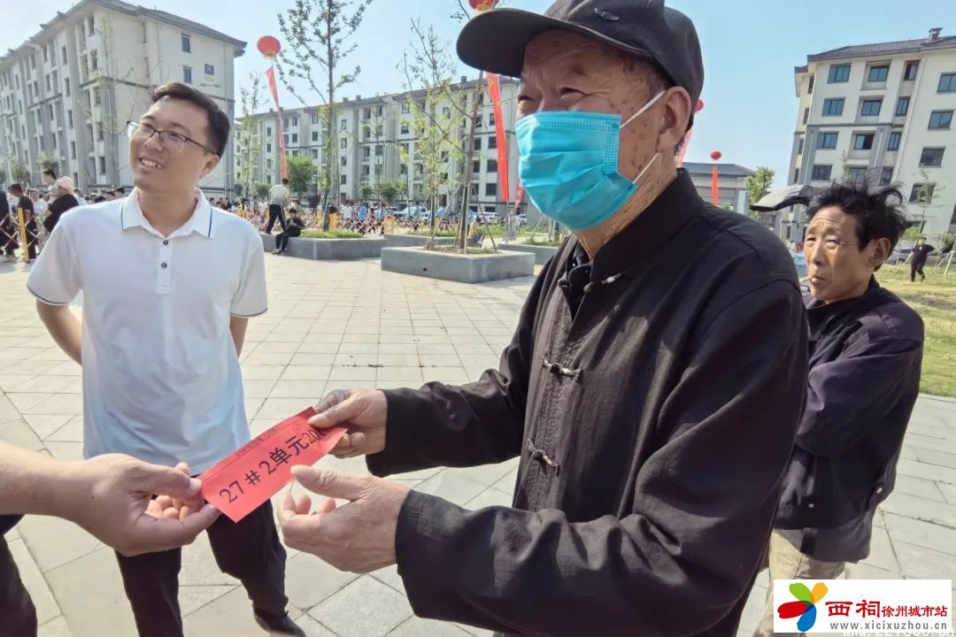 微信图片_20240524153921.jpg