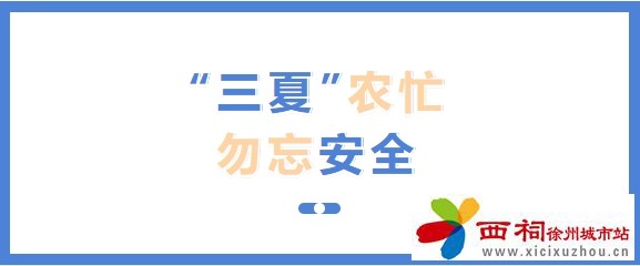 微信图片_20240526100346.jpg