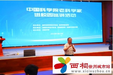 微信图片_20240527141737.jpg
