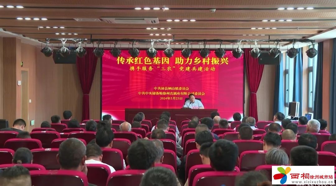 微信图片_20240527144137.jpg