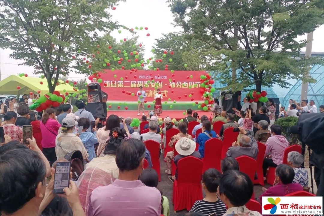 微信图片_20240527145147.jpg