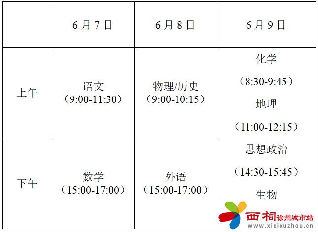 微信图片_20240528144423.jpg