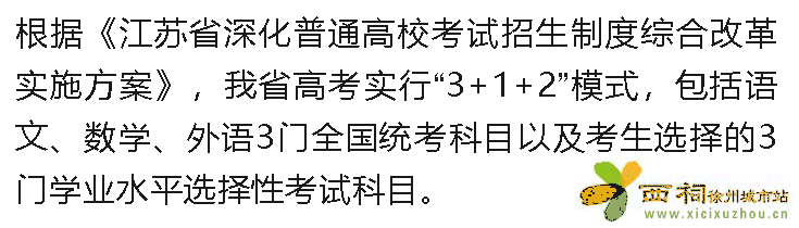 微信图片_20240528144436.png