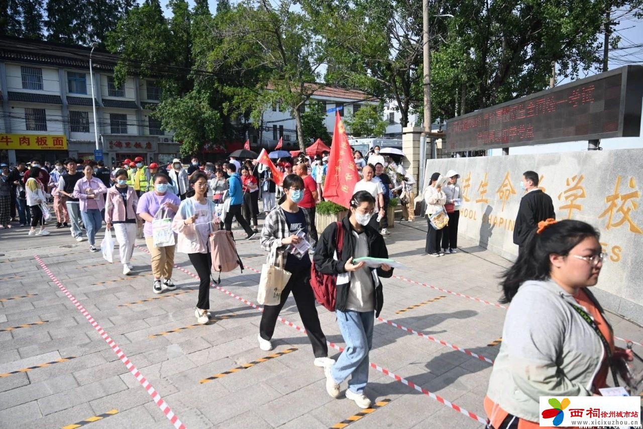 微信图片_20240528144432.jpg