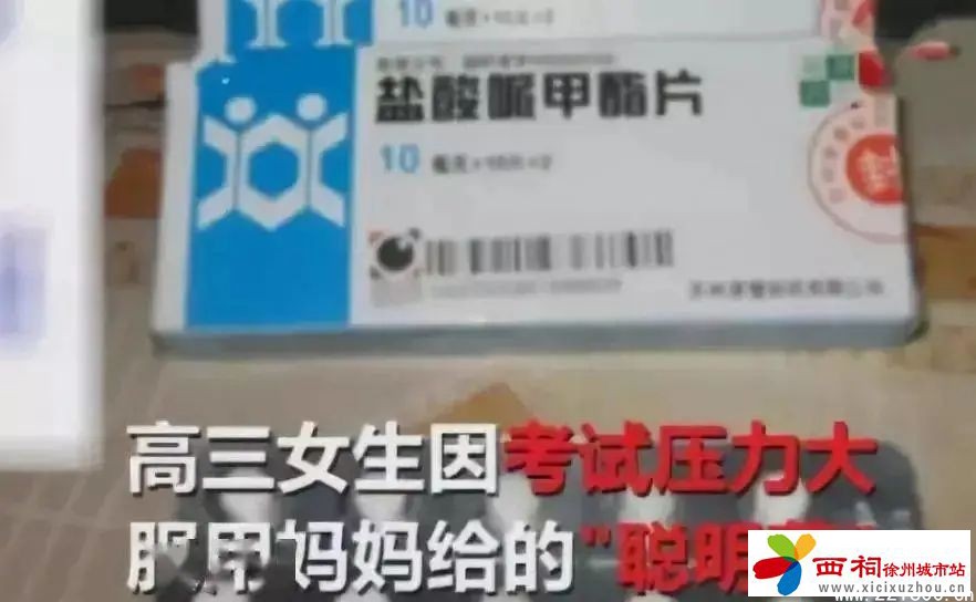 微信图片_20240529095117.jpg