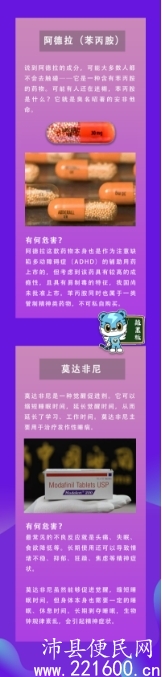 微信图片_20240529095324.jpg