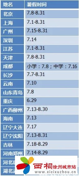 微信图片_20240530102901.jpg