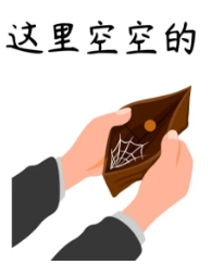微信图片_20240531170703.jpg