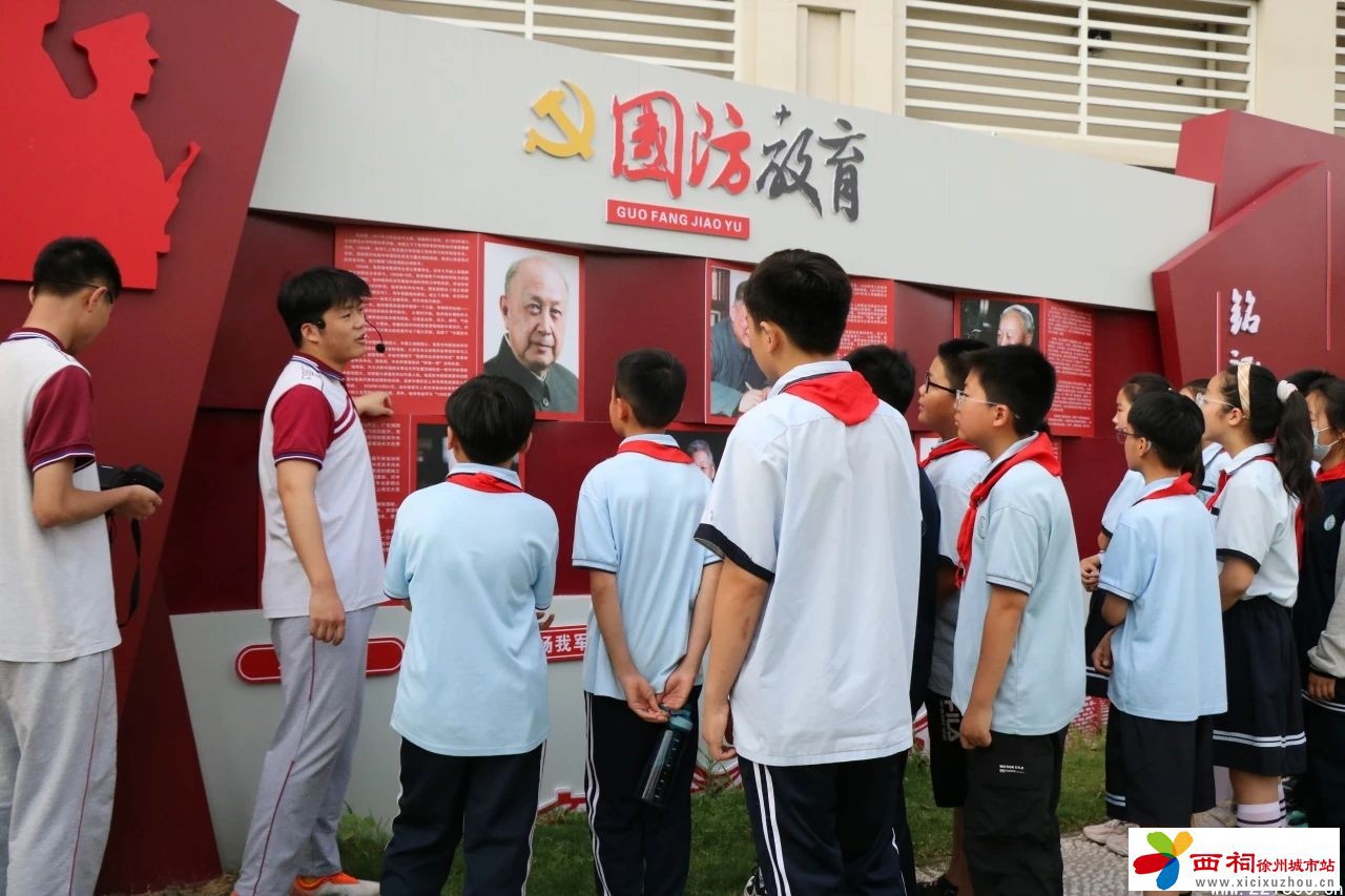 微信图片_20240601110223.jpg