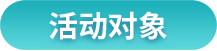 14.png
