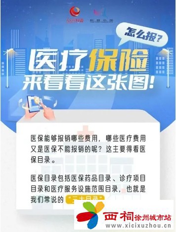 微信图片_20240607101443.jpg