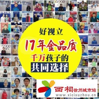 微信图片_20240608093534.jpg