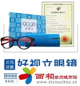 微信图片_20240608093540.jpg
