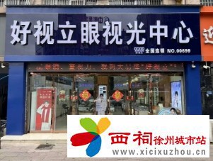 微信图片_20240608093546.jpg