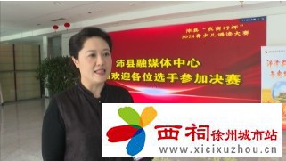 微信图片_20240612092801.jpg