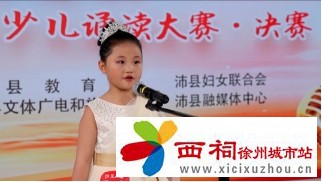 微信图片_20240612092750.jpg