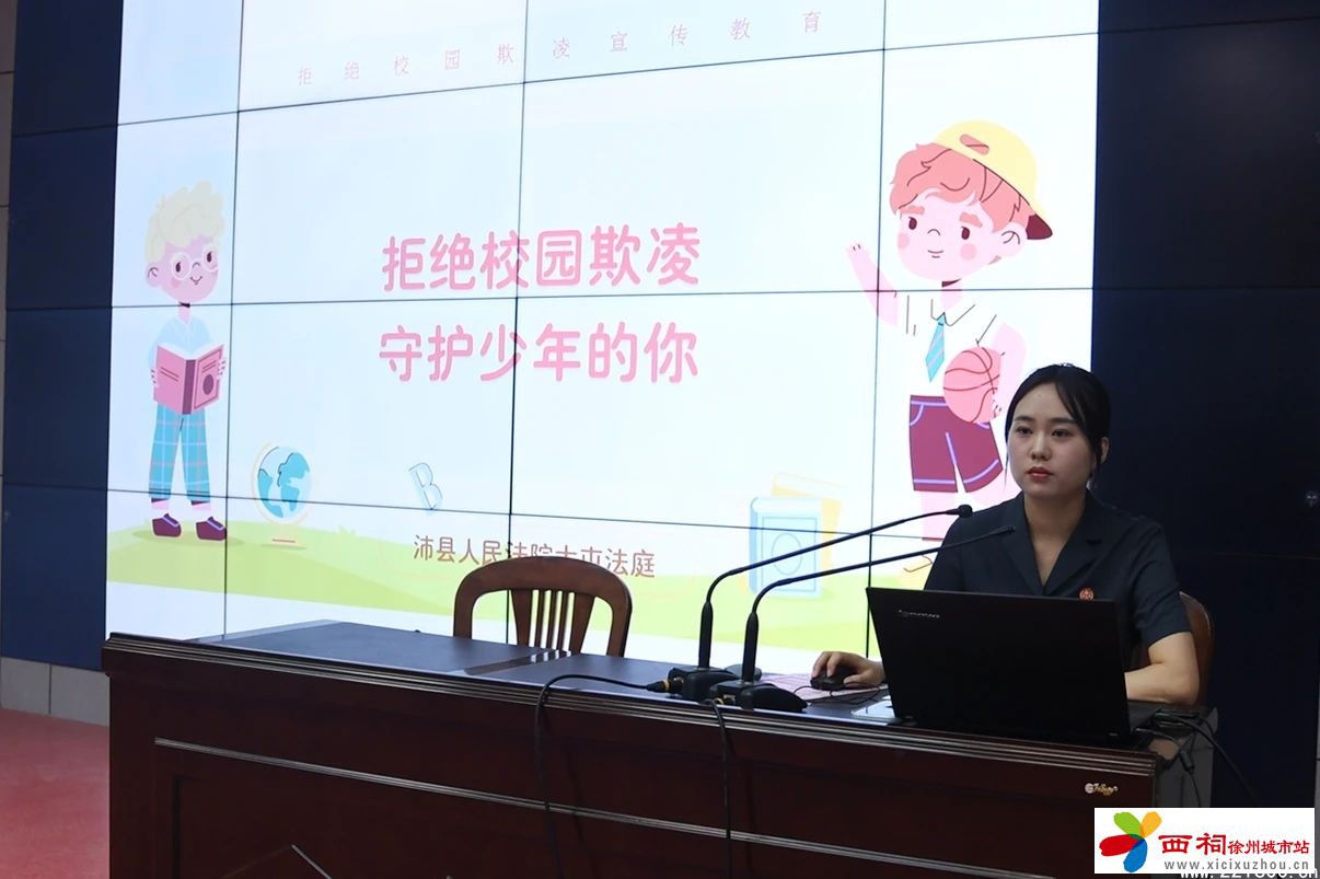 微信图片_20240612152915.jpg