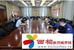 微信图片_20240612151053.jpg