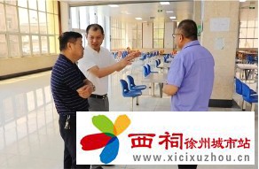 微信图片_20240612151059.jpg