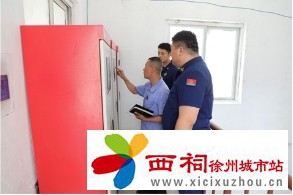 微信图片_20240612151102.jpg